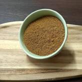 Libańska mieszanka 7 przypraw - 100g